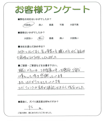 �����­Ω�衡K��