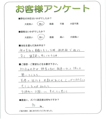 ����Կ��¶衡Y��