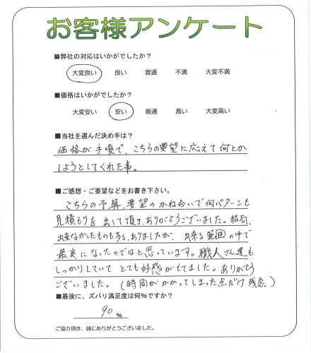 ��̸��������޻Դ��ж衡����