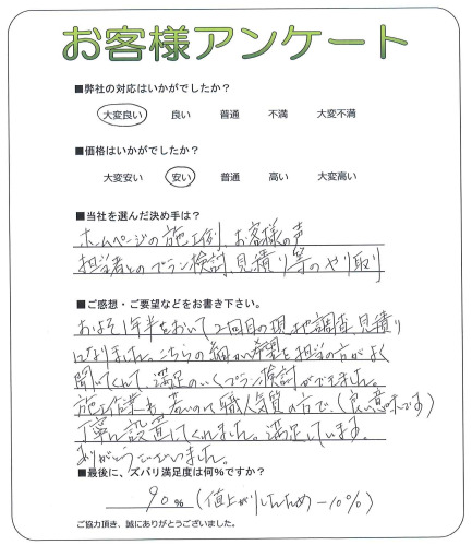 ��̸��������޻��̶衡I��