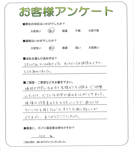 ��������������衡A��
