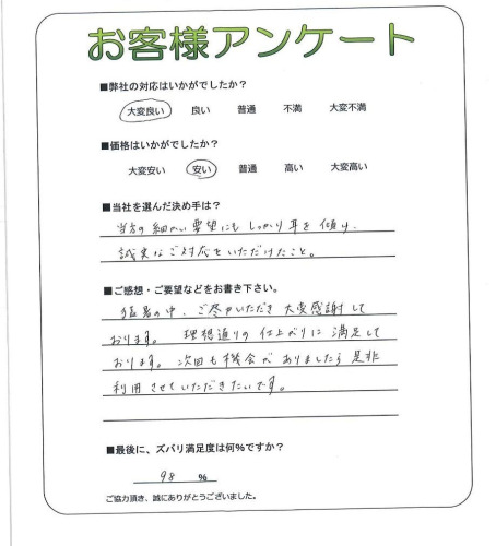 ��������϶衡H��