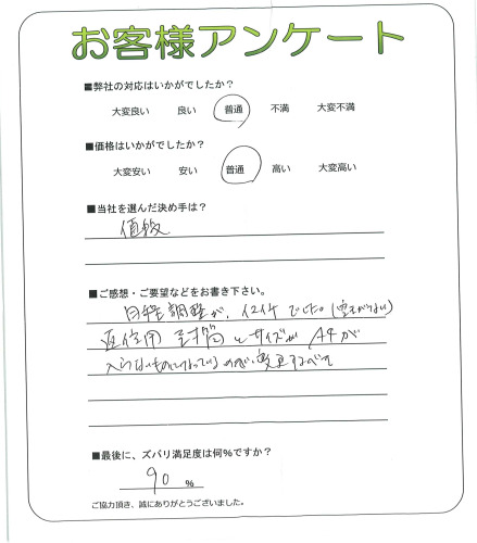 ����Կ��¶衡H��
