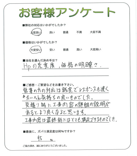 ��������ͻ԰�Ҷ衡U��