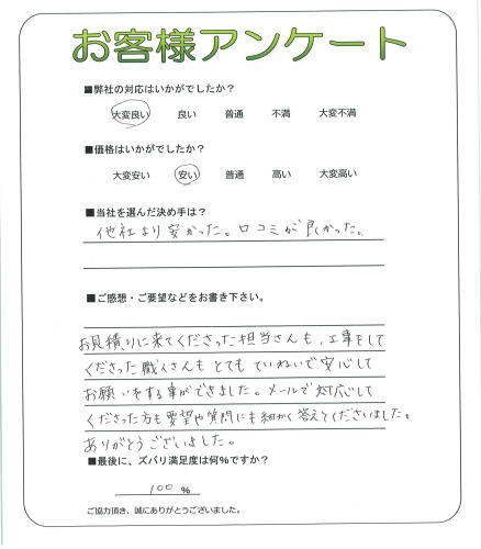 ­Ω衡A