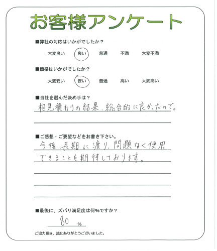 ���������衡I��