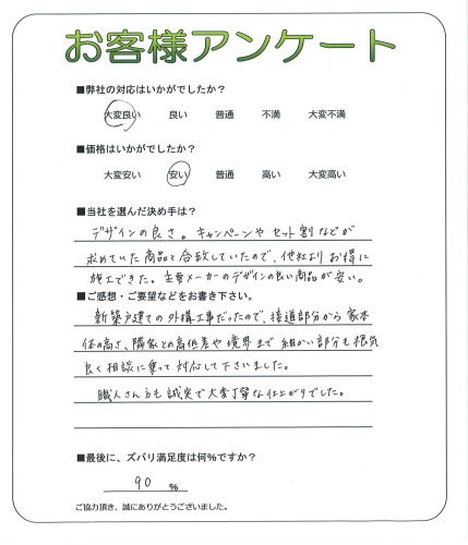 ����Կ��¶衡F��