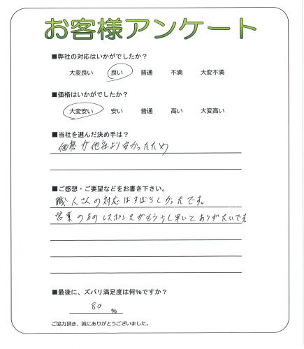 ��������ͻԹ��̶衡K��