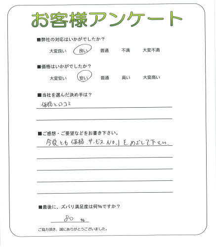 븩ĤлԡW