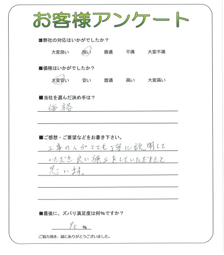 ͻ԰衡I