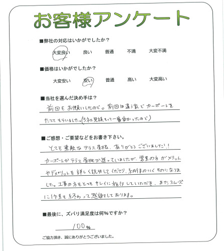 ��������Թ��Ŷ衡O��