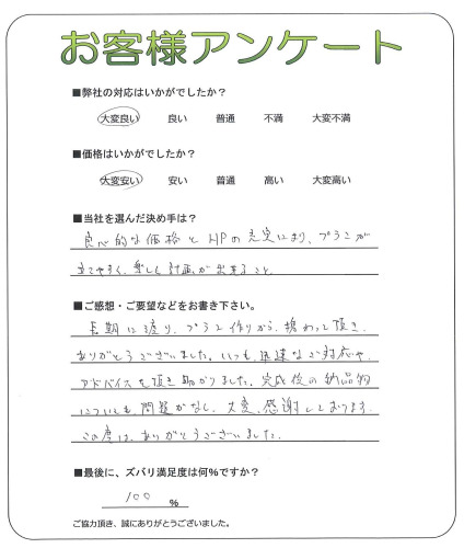 ��̸��������޻��̶衡Y��