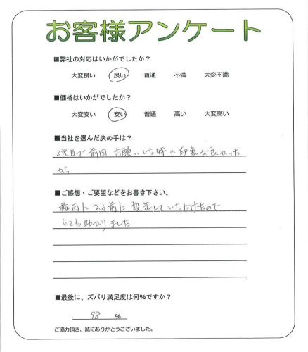 ������Ķ��衡K��