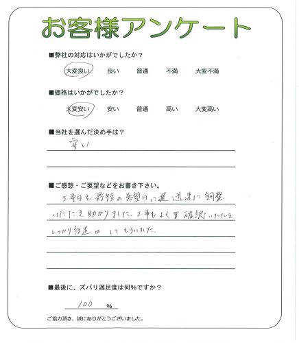 ��������������衡U��