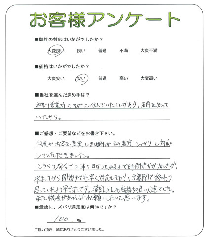 ���������ë�衡H��