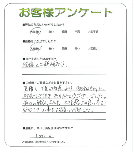 ��������϶衡H��