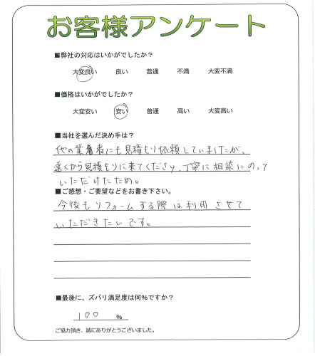 ��̸����ֻԡ�N��
