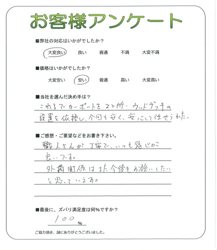 ��������϶衡����