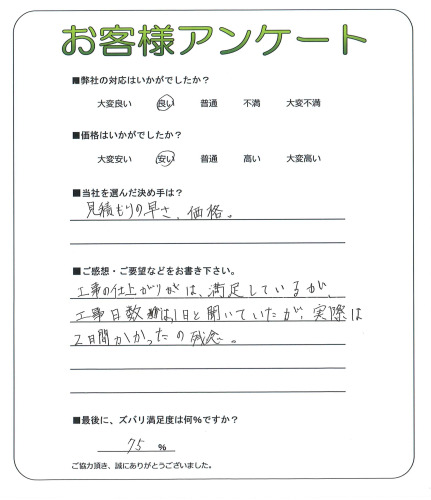 ��������Ķ衡M��