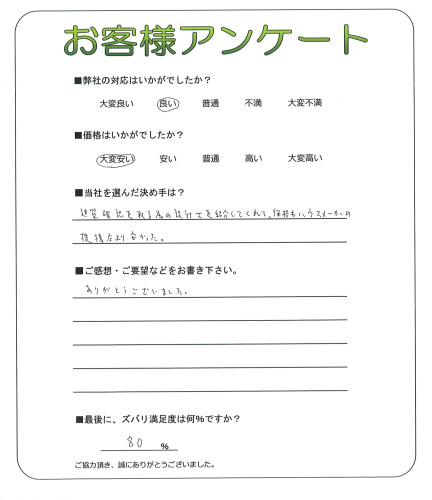 ��������ͻԹ��̶衡K��
