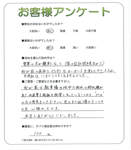 ��������ͻԹ���衡I��