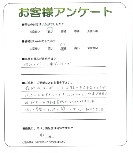 �����­Ω�衡I��