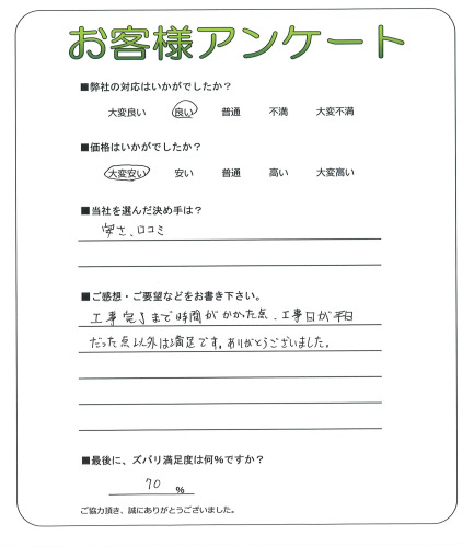 ��������ͻ���衡I��