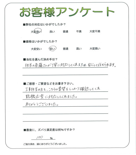 ��������϶衡����