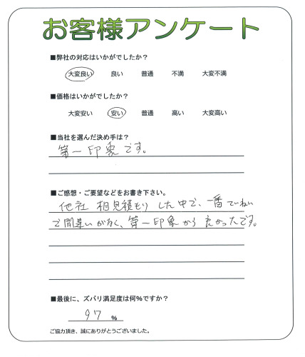 ��̸��������޻Ը��¶衡I��