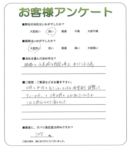 ����Կ��¶衡N��