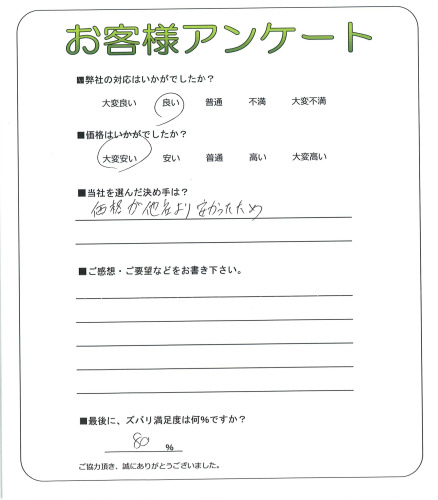 ��������ͻԹ��̶衡K��