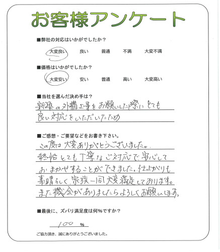 ��������϶衡Y��