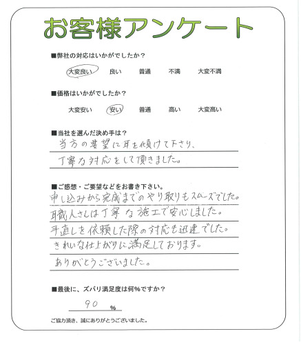 ��̸��������޻���衡T��
