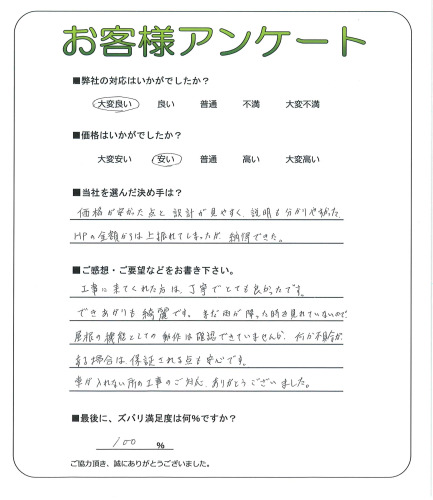 ������̶衡A��