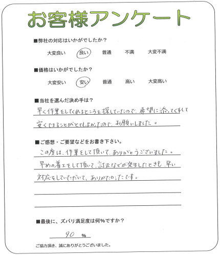 ��̸��������޻Ը��¶衡E��