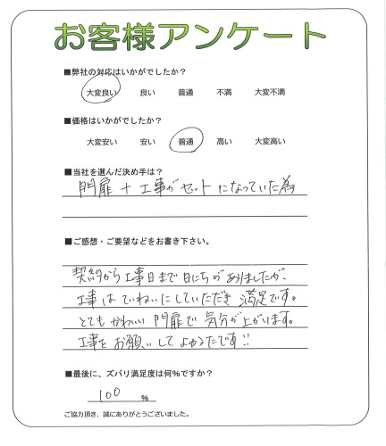 ����Թ�����衡T��