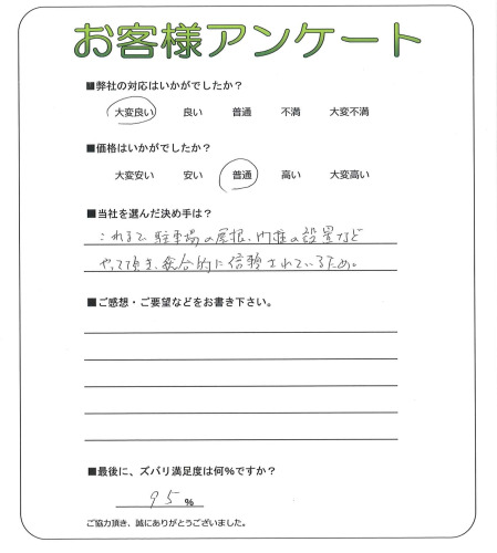 ��������϶衡����