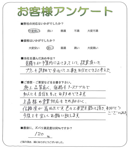 ��������ͻ԰��衡U��