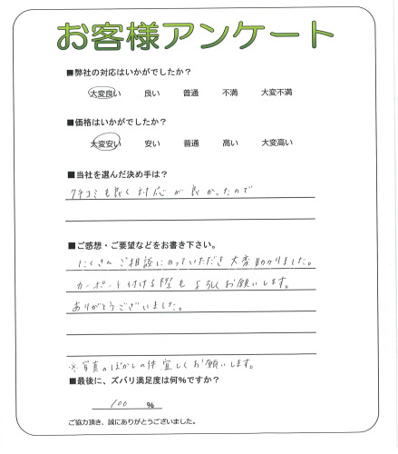 �����­Ω�衡K��