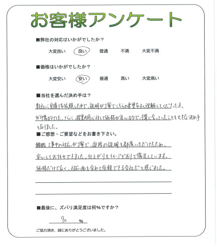 ��̸���ûԡ�K��