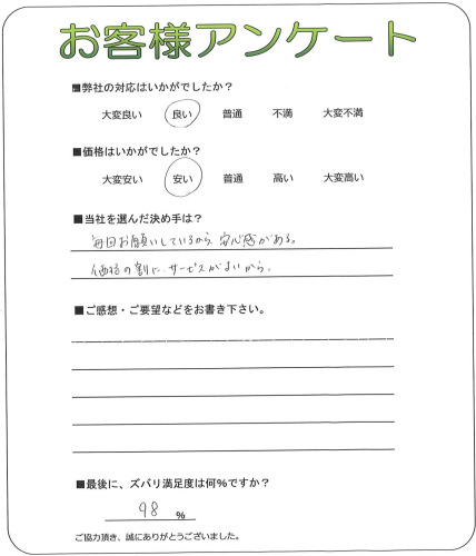 ��������ͻ����޶衡K��