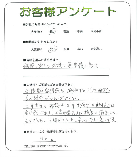 ���������ë�衡K��