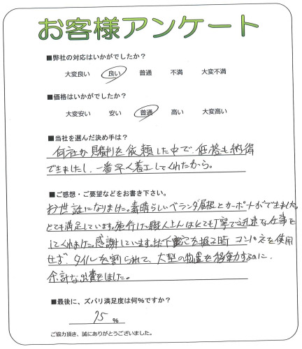���������ë�衡K��