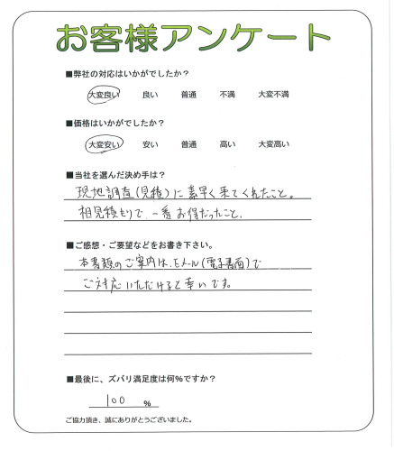 ����Կ��¶衡K��
