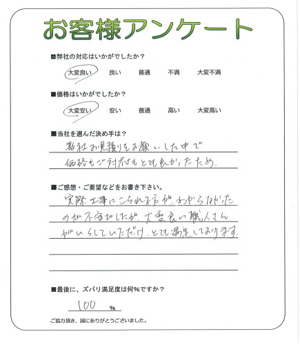 ��������ͻ԰�Ҷ衡Y��