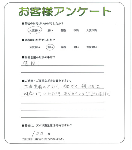��̸��������޻��̶衡S��