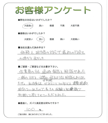 ��������϶衡Y��