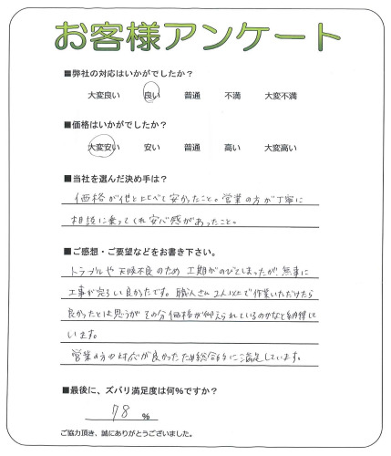 ��̸��������޻��ж衡H��