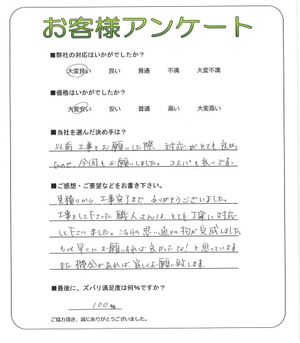 ��������϶衡����