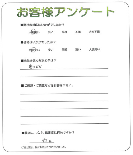��̸��������޻Ը��¶衡S��